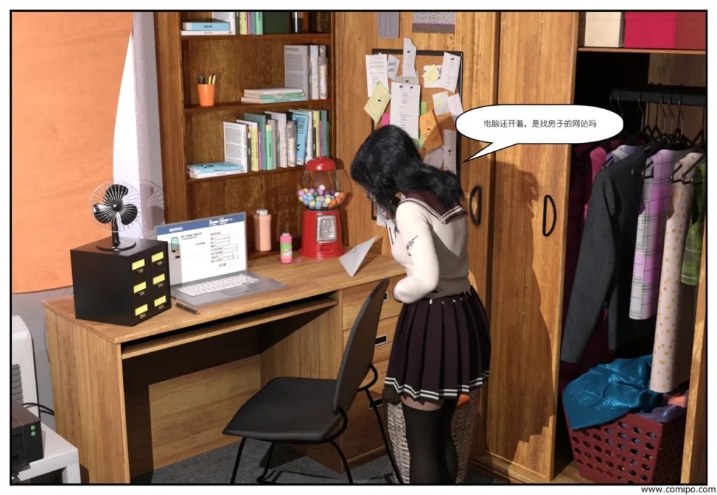 图片[68]-金主-本地漫画站