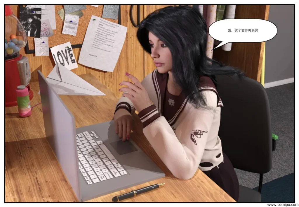 图片[69]-金主-本地漫画站