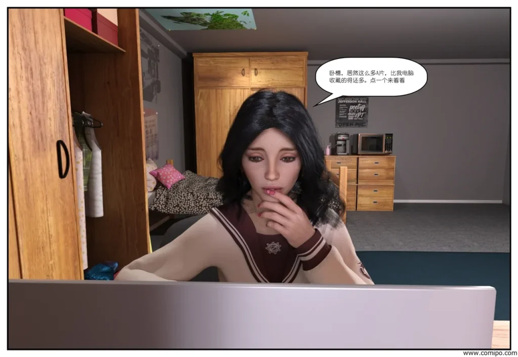 图片[70]-金主-本地漫画站