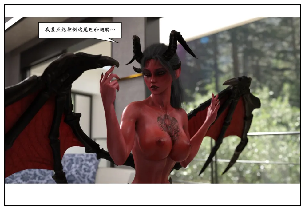 图片[101]-三人的万圣节-本地漫画站