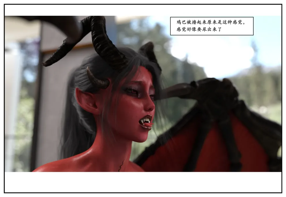 图片[107]-三人的万圣节-本地漫画站