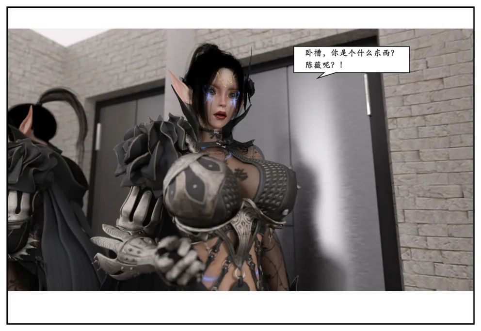 图片[133]-三人的万圣节-本地漫画站