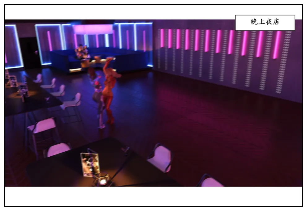 图片[152]-三人的万圣节-本地漫画站