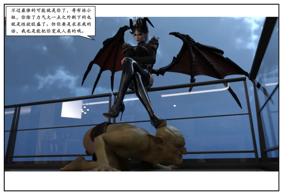 图片[171]-三人的万圣节-本地漫画站