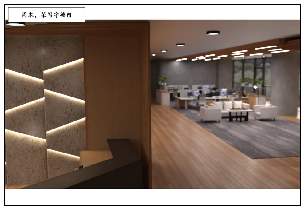 图片[2]-三人的万圣节-本地漫画站