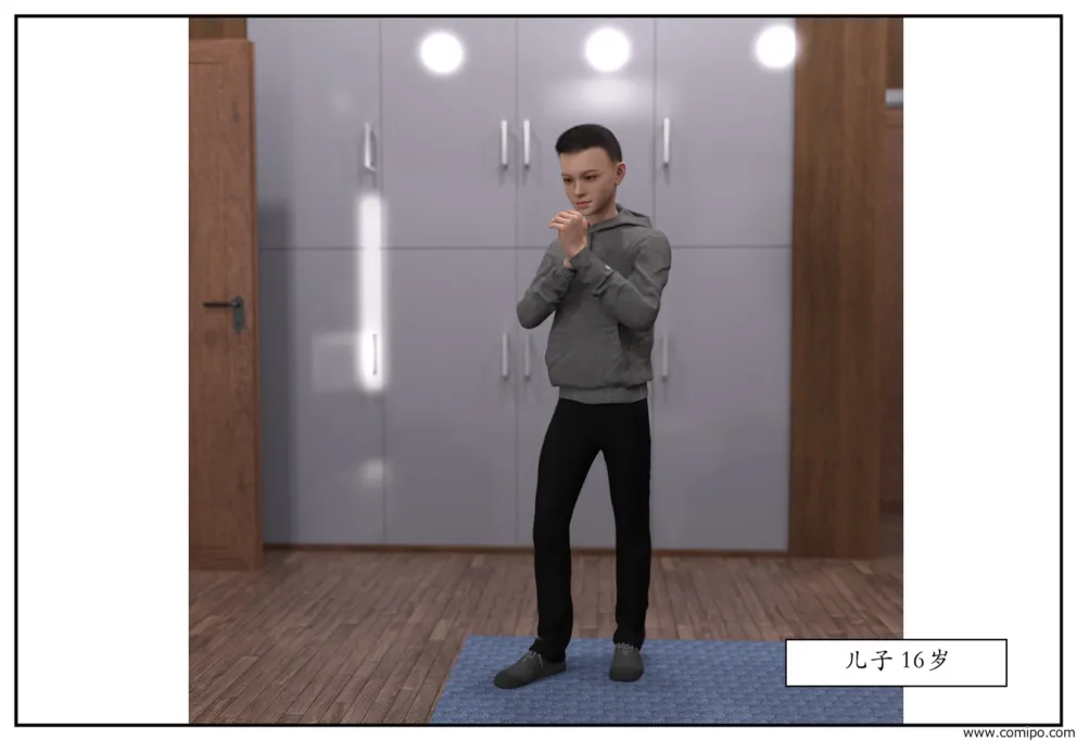 图片[2]-母子换头-本地漫画站