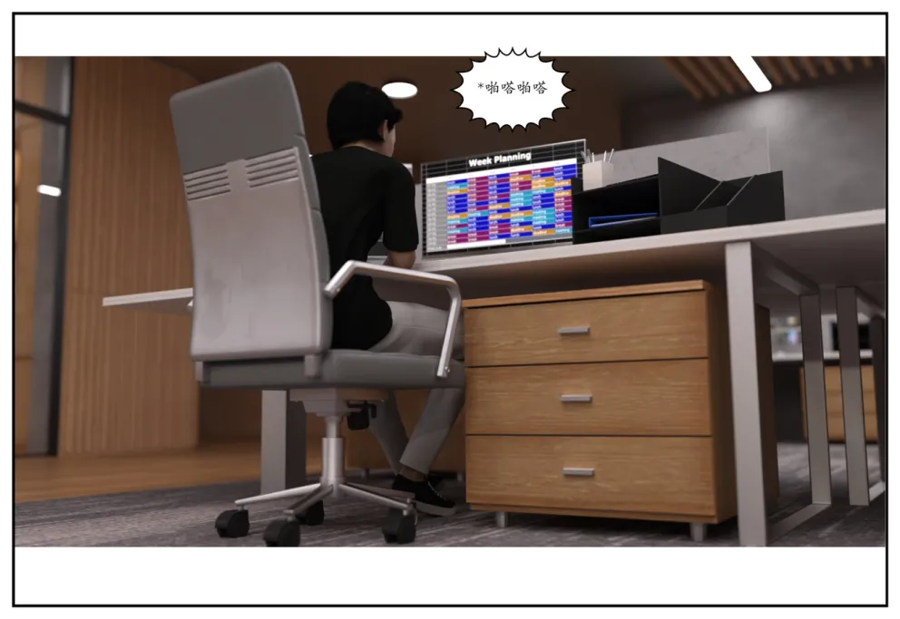 图片[3]-三人的万圣节-本地漫画站