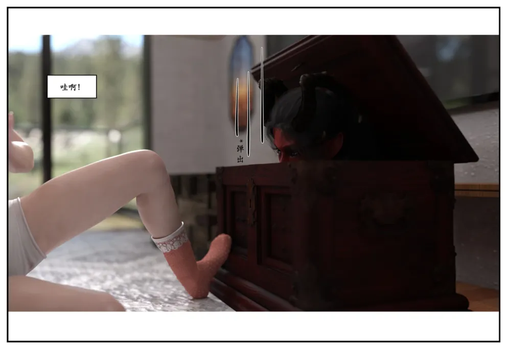 图片[86]-三人的万圣节-本地漫画站