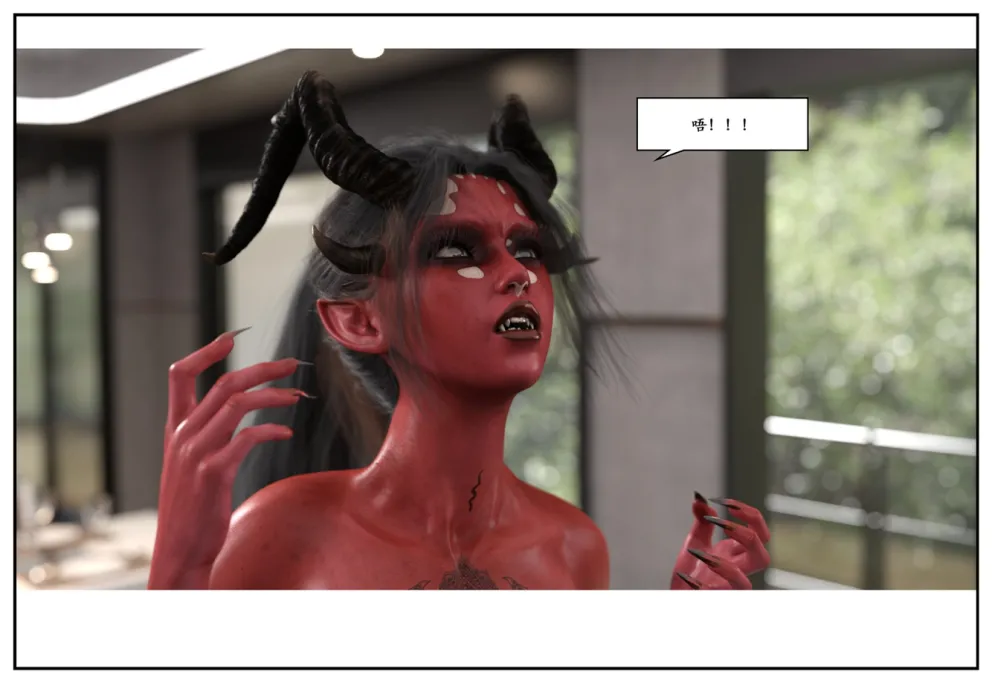 图片[95]-三人的万圣节-本地漫画站