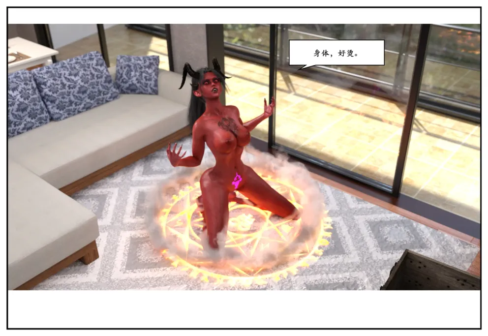 图片[96]-三人的万圣节-本地漫画站