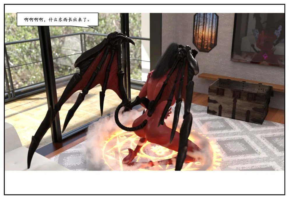 图片[98]-三人的万圣节-本地漫画站