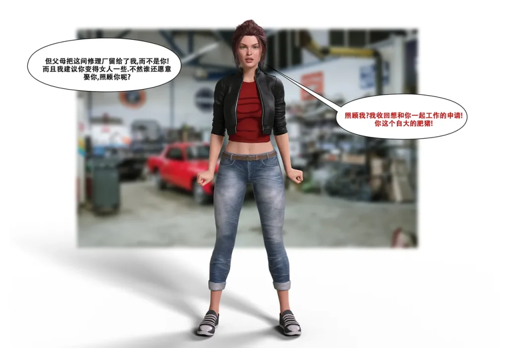 图片[2]-[LilTKit] Switching Gears To Dresses And Heels (Chinese) (Finished)-本地漫画站