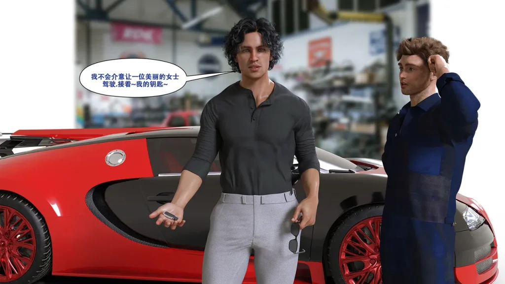 图片[8]-[LilTKit] Switching Gears To Dresses And Heels (Chinese) (Finished)-本地漫画站