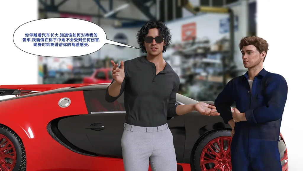 图片[10]-[LilTKit] Switching Gears To Dresses And Heels (Chinese) (Finished)-本地漫画站