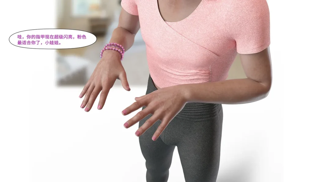 图片[13]-[LilTKit] Like Father Like Daughter（Chinese）-本地漫画站