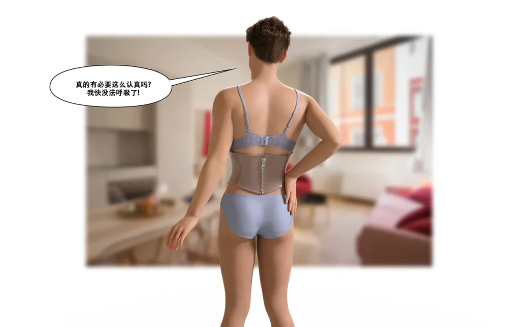 图片[16]-[LilTKit] Switching Gears To Dresses And Heels (Chinese) (Finished)-本地漫画站