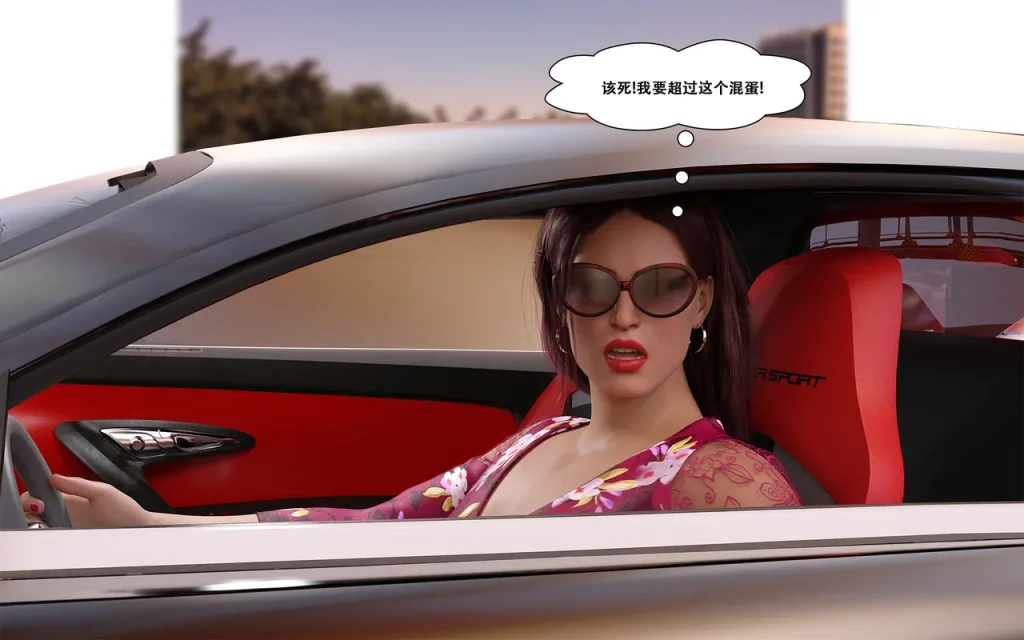 图片[28]-[LilTKit] Switching Gears To Dresses And Heels (Chinese) (Finished)-本地漫画站