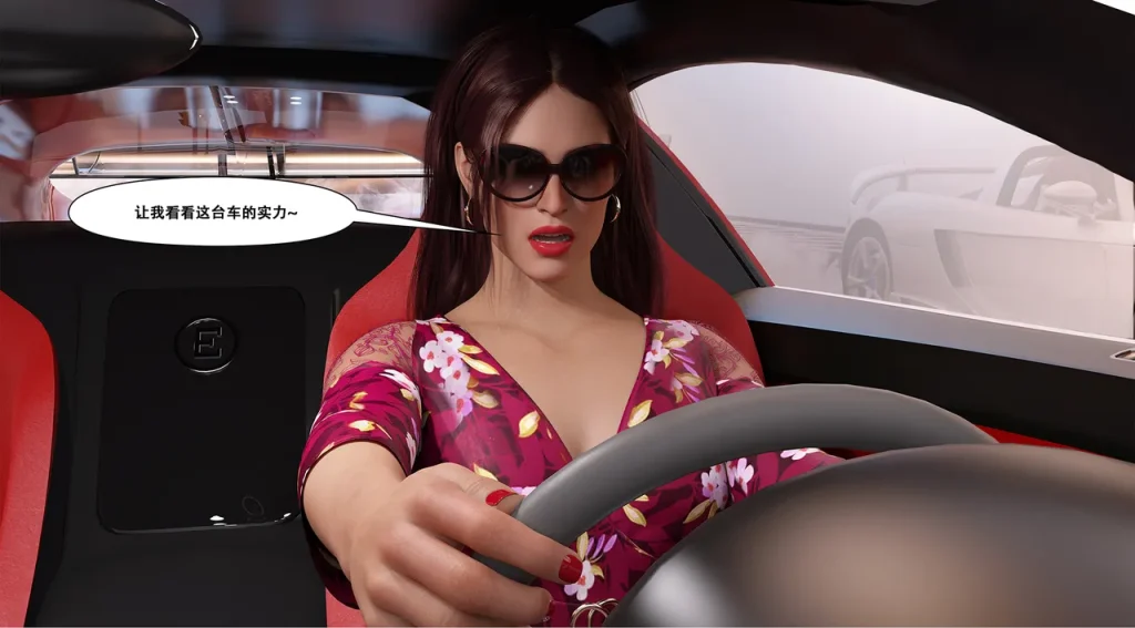 图片[31]-[LilTKit] Switching Gears To Dresses And Heels (Chinese) (Finished)-本地漫画站