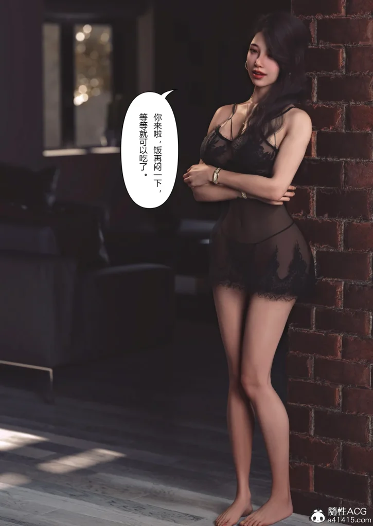 图片[33]-Super Power World 1-5-本地漫画站