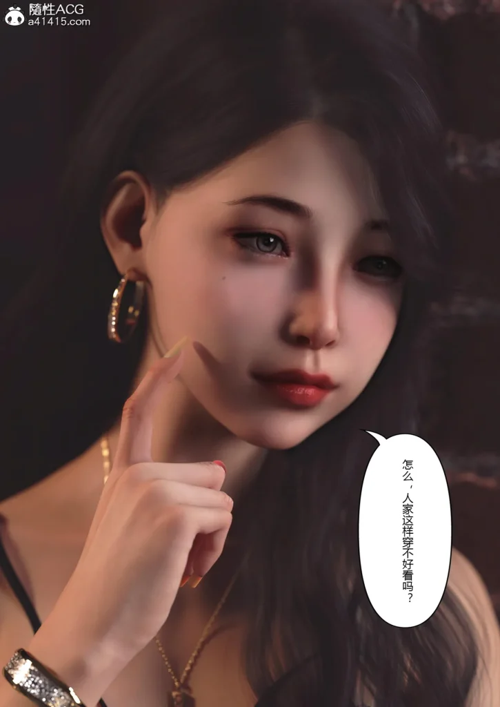 图片[35]-Super Power World 1-5-本地漫画站