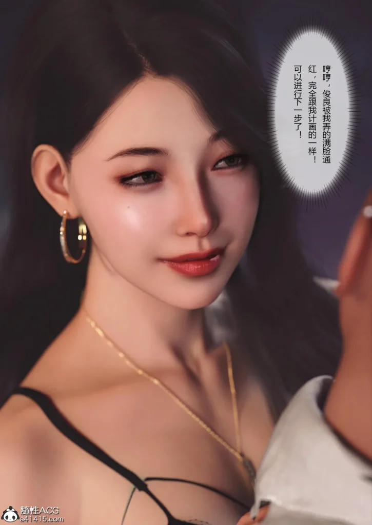 图片[39]-Super Power World 1-5-本地漫画站