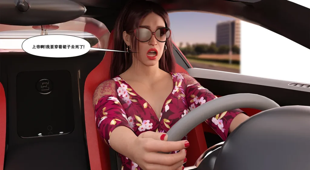 图片[40]-[LilTKit] Switching Gears To Dresses And Heels (Chinese) (Finished)-本地漫画站