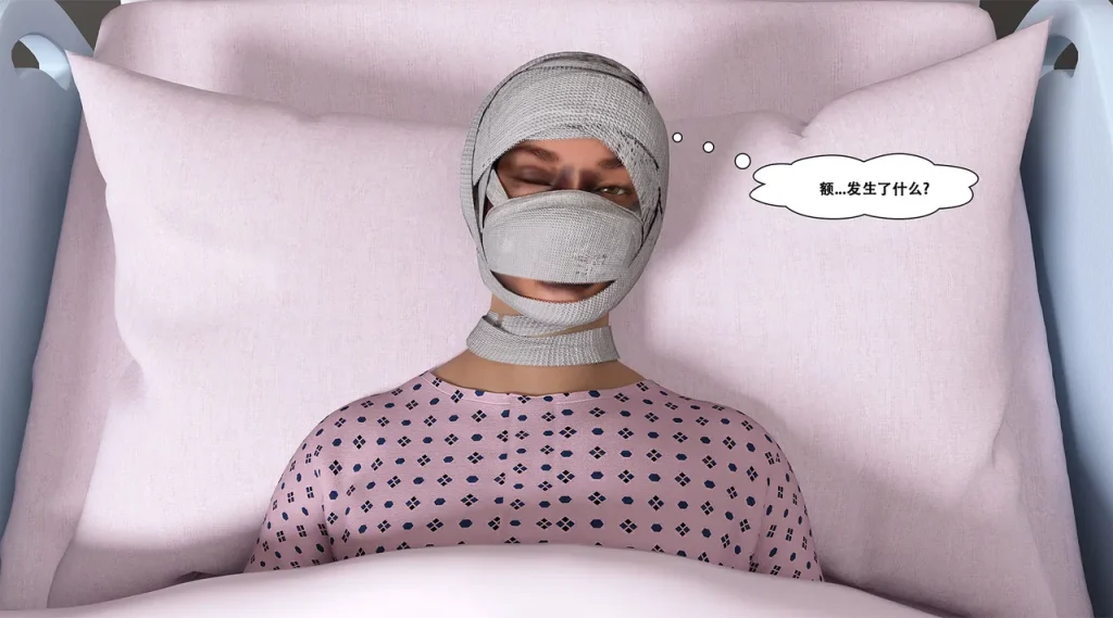 图片[41]-[LilTKit] Switching Gears To Dresses And Heels (Chinese) (Finished)-本地漫画站