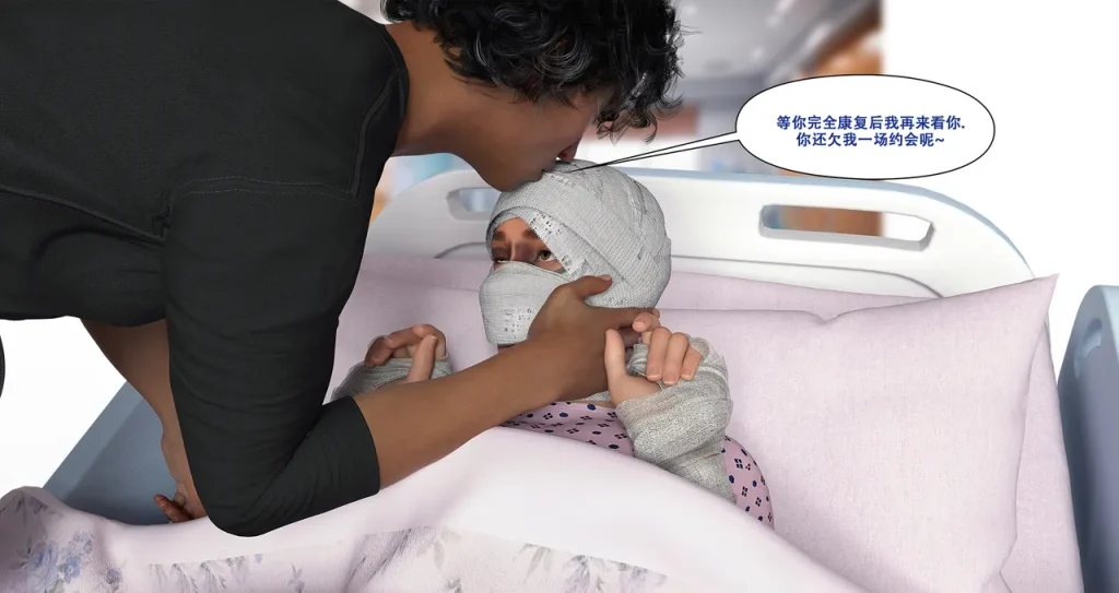 图片[46]-[LilTKit] Switching Gears To Dresses And Heels (Chinese) (Finished)-本地漫画站