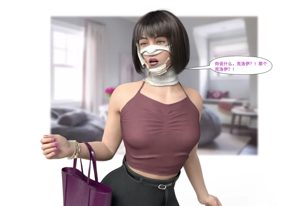 图片[53]-[LilTKit] Like Father Like Daughter（Chinese）-本地漫画站