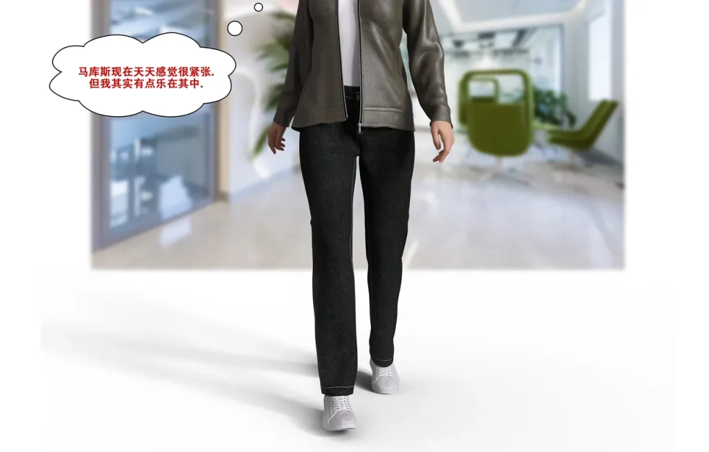 图片[68]-[LilTKit] Switching Gears To Dresses And Heels (Chinese) (Finished)-本地漫画站