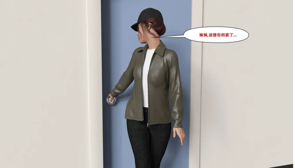 图片[71]-[LilTKit] Switching Gears To Dresses And Heels (Chinese) (Finished)-本地漫画站