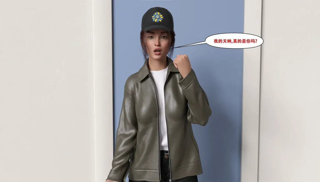 图片[72]-[LilTKit] Switching Gears To Dresses And Heels (Chinese) (Finished)-本地漫画站