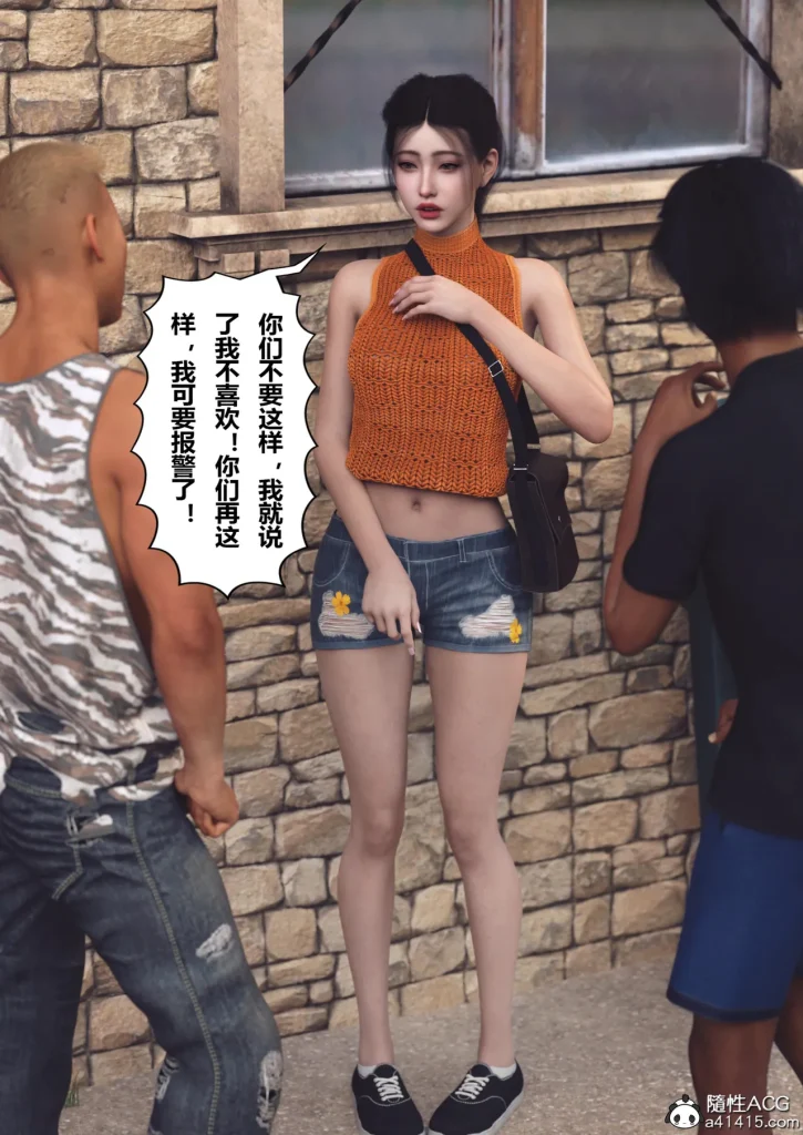 图片[78]-Super Power World 1-5-本地漫画站