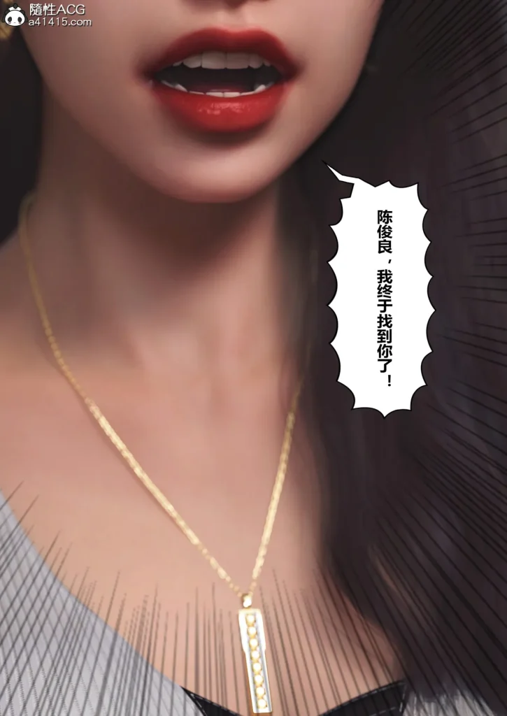 图片[98]-Super Power World 1-5-本地漫画站