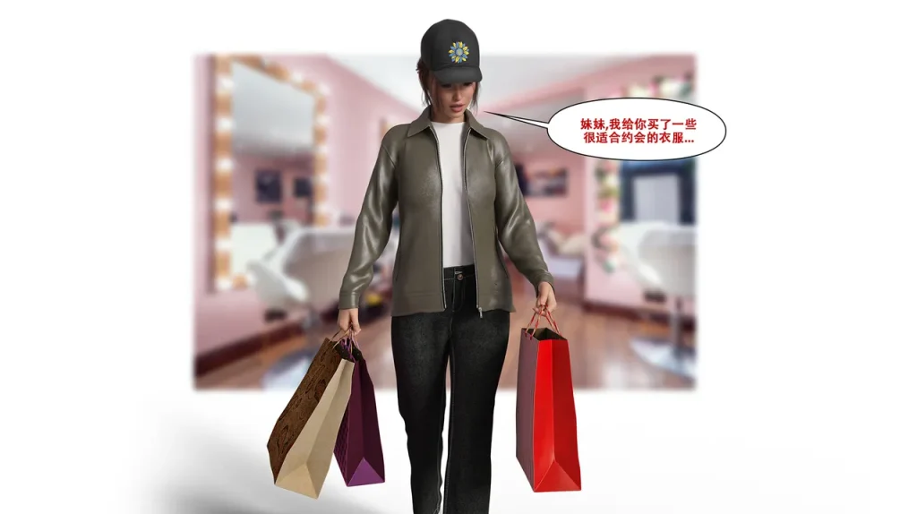 图片[98]-[LilTKit] Switching Gears To Dresses And Heels (Chinese) (Finished)-本地漫画站