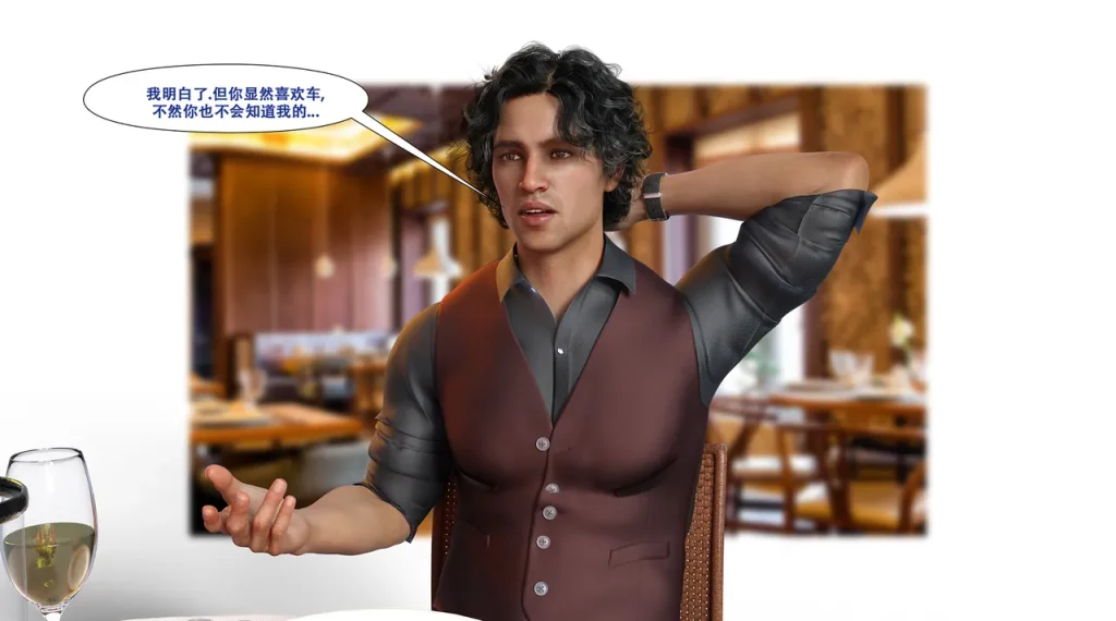 图片[108]-[LilTKit] Switching Gears To Dresses And Heels (Chinese) (Finished)-本地漫画站