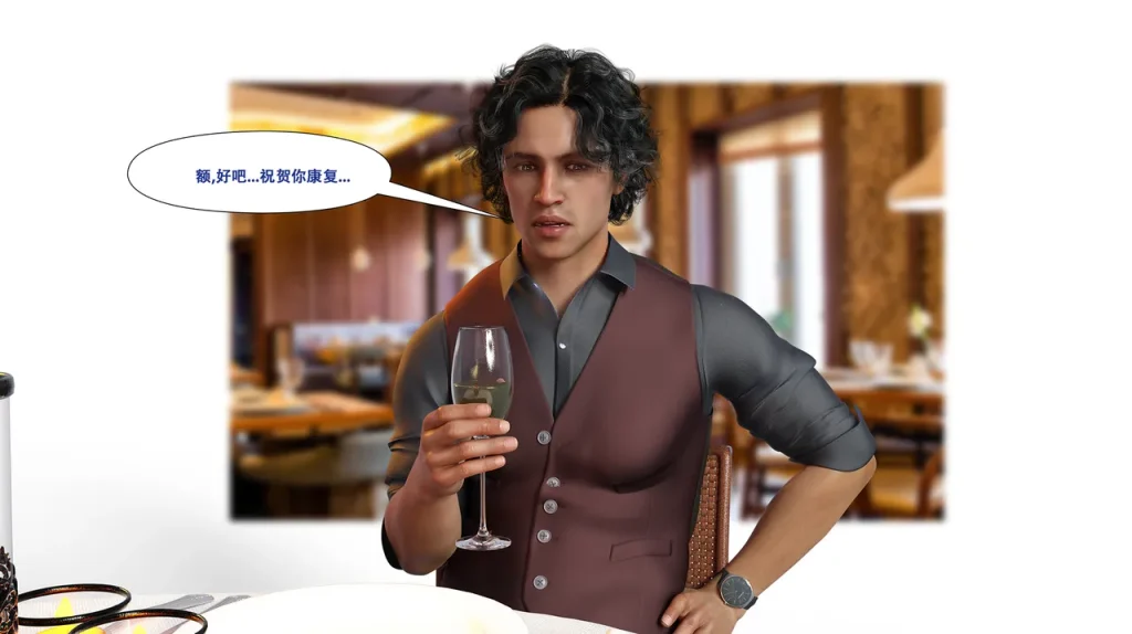 图片[111]-[LilTKit] Switching Gears To Dresses And Heels (Chinese) (Finished)-本地漫画站