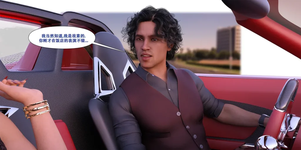 图片[120]-[LilTKit] Switching Gears To Dresses And Heels (Chinese) (Finished)-本地漫画站