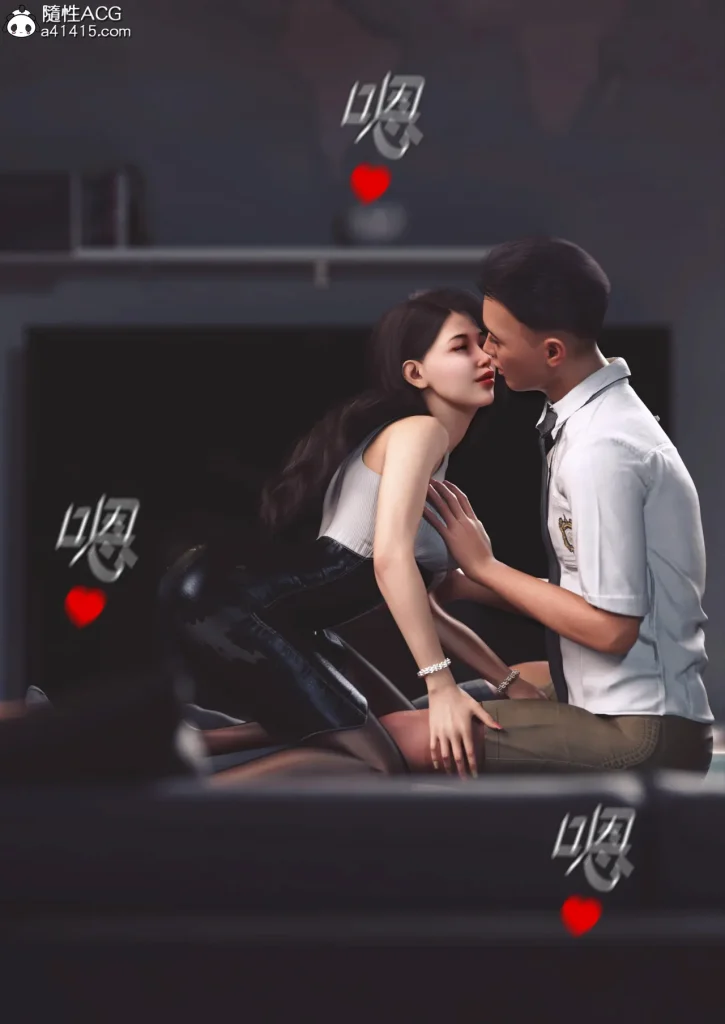 图片[132]-Super Power World 1-5-本地漫画站