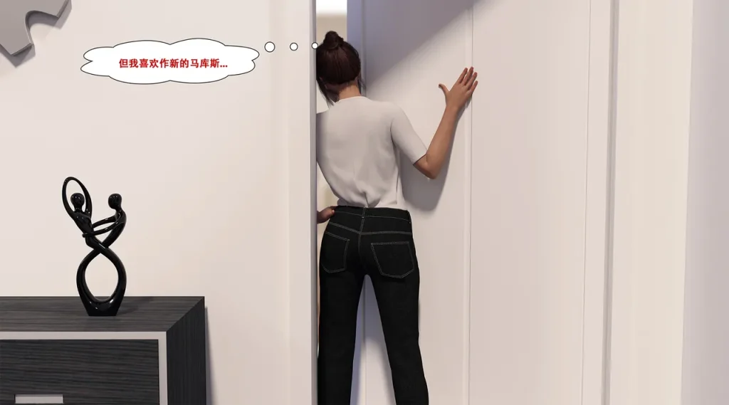 图片[132]-[LilTKit] Switching Gears To Dresses And Heels (Chinese) (Finished)-本地漫画站