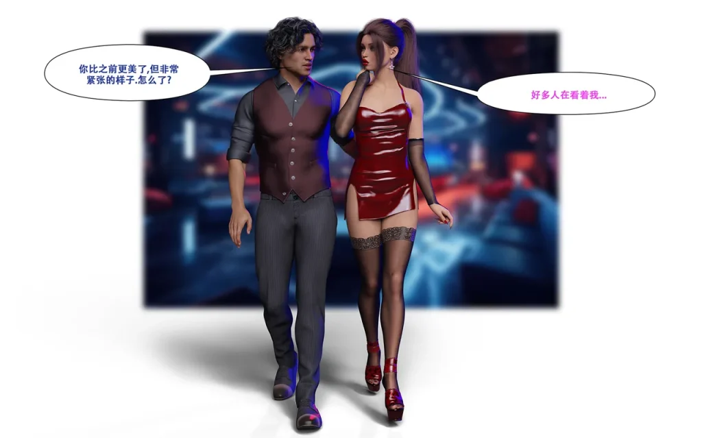 图片[147]-[LilTKit] Switching Gears To Dresses And Heels (Chinese) (Finished)-本地漫画站