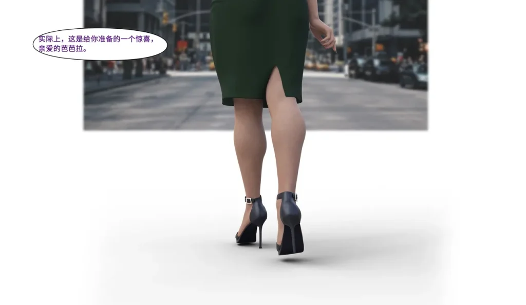 图片[150]-[LilTKit] Like Father Like Daughter（Chinese）-本地漫画站