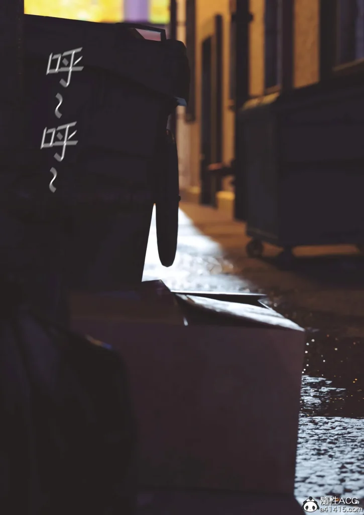 图片[156]-Super Power World 1-5-本地漫画站