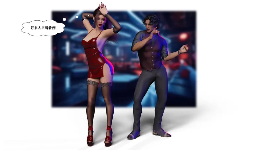 图片[156]-[LilTKit] Switching Gears To Dresses And Heels (Chinese) (Finished)-本地漫画站