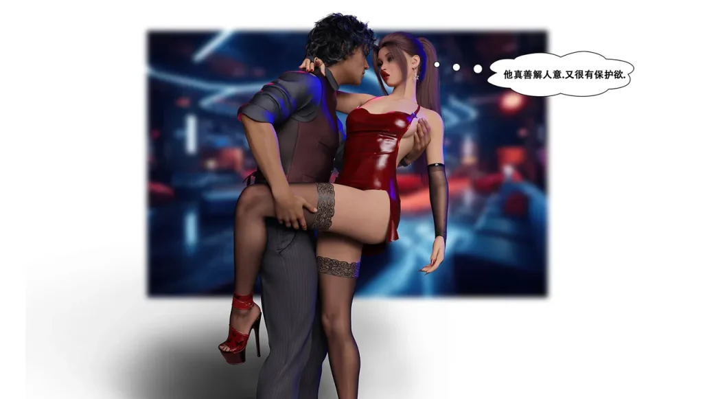 图片[162]-[LilTKit] Switching Gears To Dresses And Heels (Chinese) (Finished)-本地漫画站