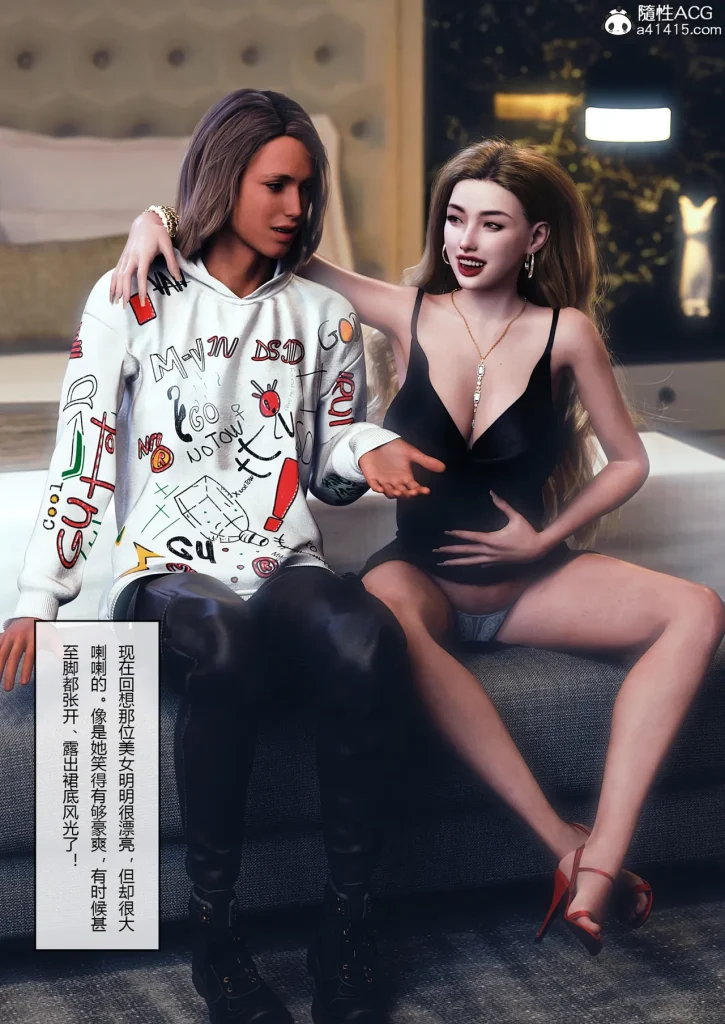 图片[170]-Super Power World 1-5-本地漫画站