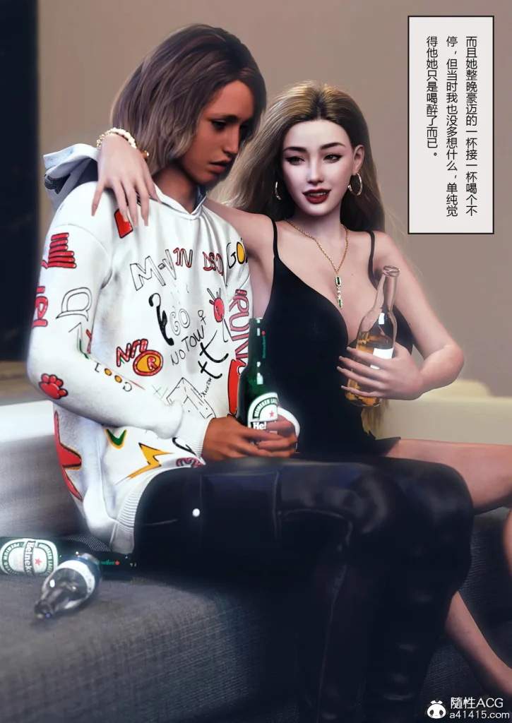 图片[171]-Super Power World 1-5-本地漫画站