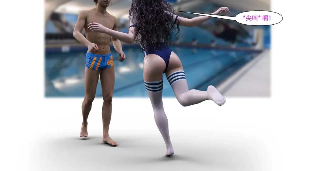 图片[173]-[LilTKit] Like Father Like Daughter（Chinese）-本地漫画站