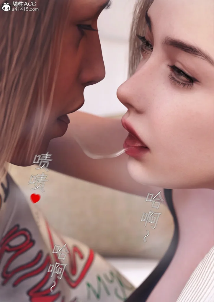 图片[174]-Super Power World 1-5-本地漫画站