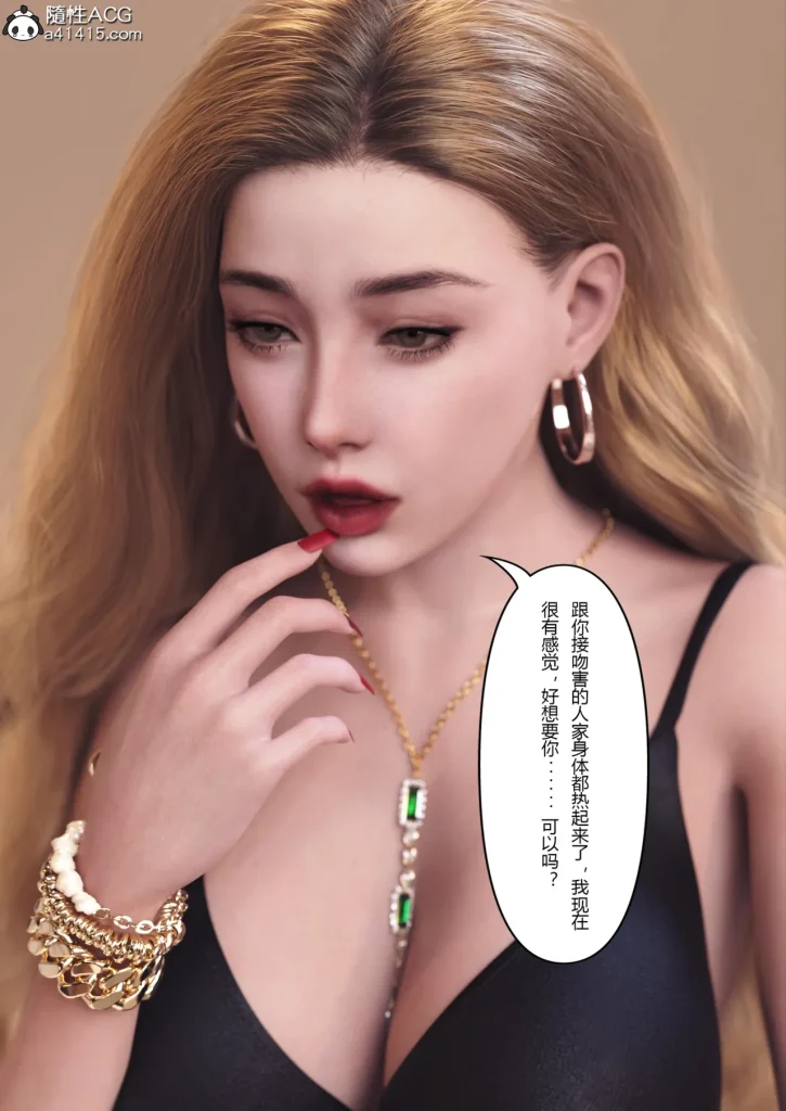 图片[175]-Super Power World 1-5-本地漫画站